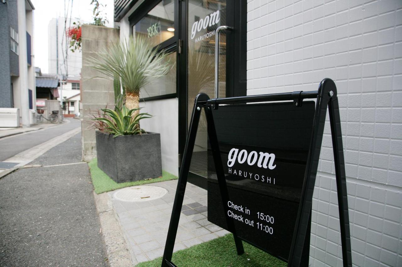 Goom Hotel Haruyoshi Fukuoka  Exterior foto